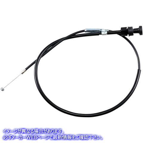 取寄せ 制御ケーブル モーションプロ Choke Cable - Honda - Black 02-0157 MP02157