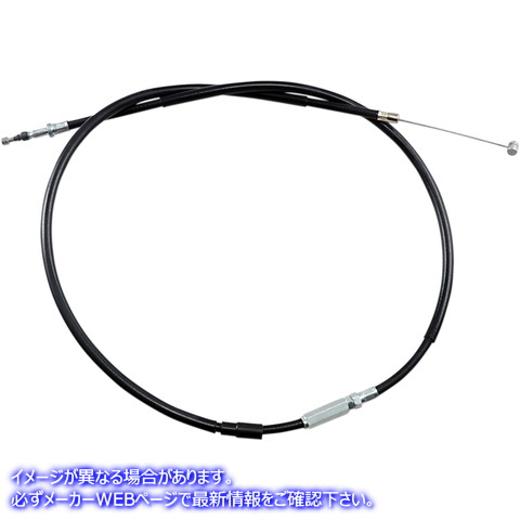 取寄せ 制御ケーブル モーションプロ Clutch Cable- Honda - Black Vinyl 02-0164 MP02164