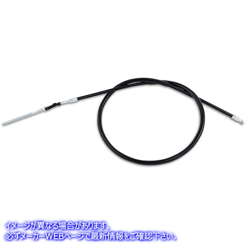 取寄せ 制御ケーブル モーションプロ Brake Cable - Honda 02-0186 MP02186