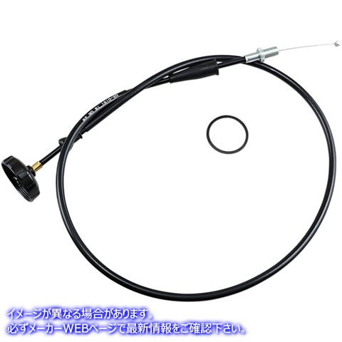 取寄せ 制御ケーブル モーションプロ Throttle Cable - Pull - Honda 02-0191 MP02191