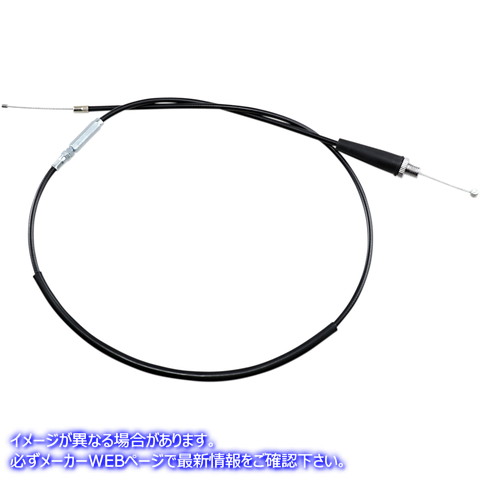 取寄せ 制御ケーブル モーションプロ Throttle Cable - Pull - Honda 02-0197 MP02197