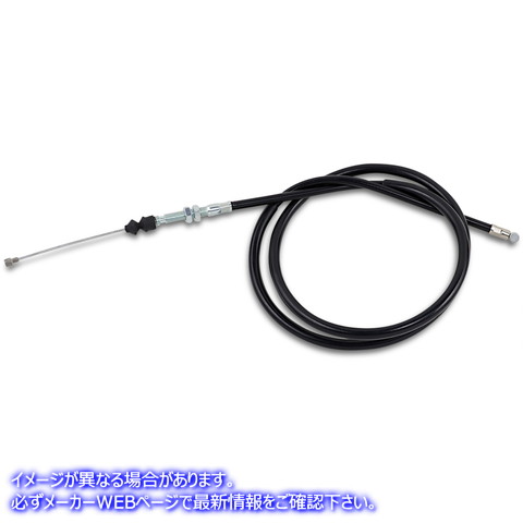 取寄せ 制御ケーブル モーションプロ Clutch Cable- Honda - Black Vinyl 02-0215 MP02215