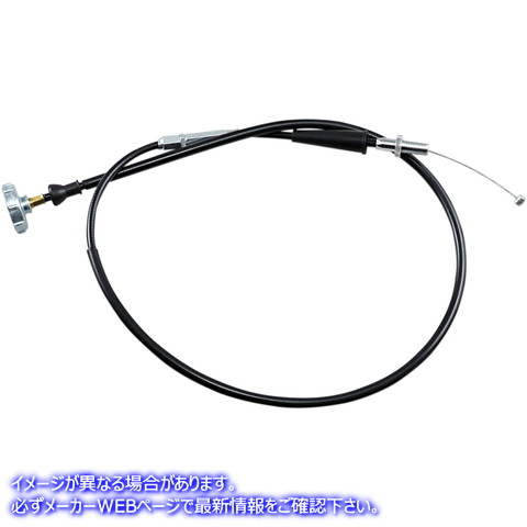 取寄せ 制御ケーブル モーションプロ Throttle Cable - Pull - Honda 02-0222 MP02222