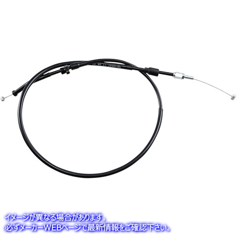 取寄せ 制御ケーブル モーションプロ Throttle Cable - Push - Honda 02-0237 MP02237