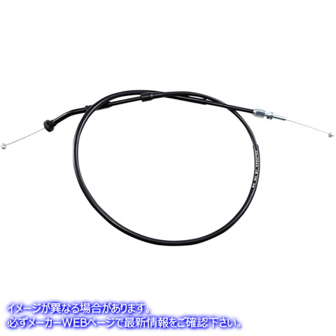 取寄せ 制御ケーブル モーションプロ Throttle Cable - Pull - Honda 02-0243 MP02243