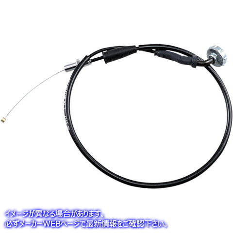 取寄せ 制御ケーブル モーションプロ Throttle Cable - Pull - Honda 02-0277 MP02277