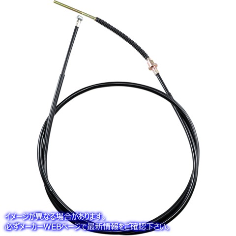 取寄せ 制御ケーブル モーションプロ Brake Cable - Honda 02-0287 MP02287