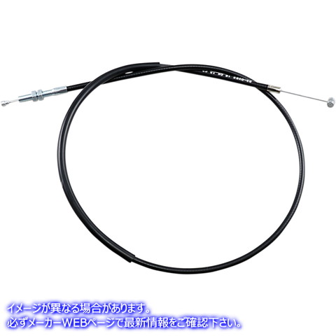 取寄せ 制御ケーブル モーションプロ Clutch Cable- Honda - Black Vinyl 02-0293 MP02293