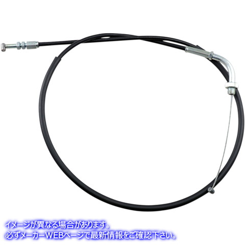 取寄せ 制御ケーブル モーションプロ Throttle Cable - Pull - Honda 02-0305 MP02305