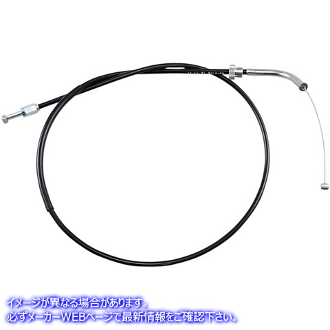 取寄せ 制御ケーブル モーションプロ Throttle Cable - Push - Honda 02-0306 MP02306