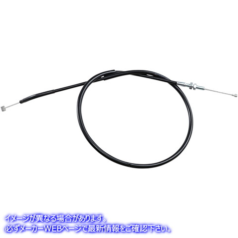 取寄せ 制御ケーブル モーションプロ Clutch Cable- Honda - Black Vinyl 02-0307 MP02307