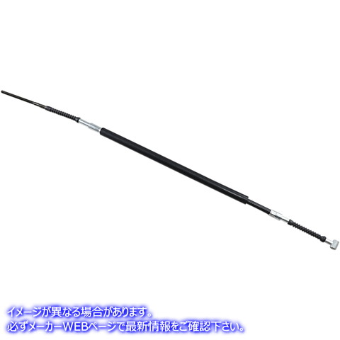 取寄せ 制御ケーブル モーションプロ Brake Cable - Rear - Honda 02-0313 MP02313