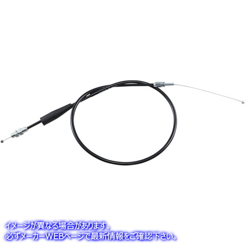 取寄せ 制御ケーブル モーションプロ Throttle Cable - Pull - Honda 02-0318 MP02318