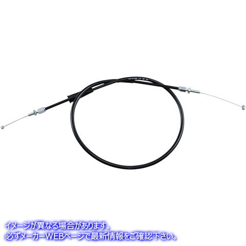 取寄せ 制御ケーブル モーションプロ Throttle Cable - Push - Honda 02-0322 MP02322