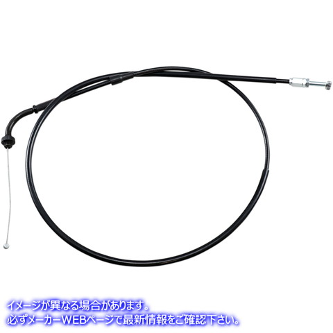 取寄せ 制御ケーブル モーションプロ Throttle Cable - Pull - +6 - Honda 02-0323 MP02323