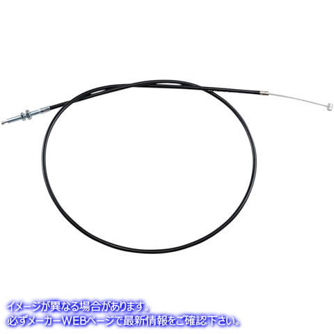 取寄せ 制御ケーブル モーションプロ Clutch Cable- Honda - Black Vinyl 02-0325 MP02325