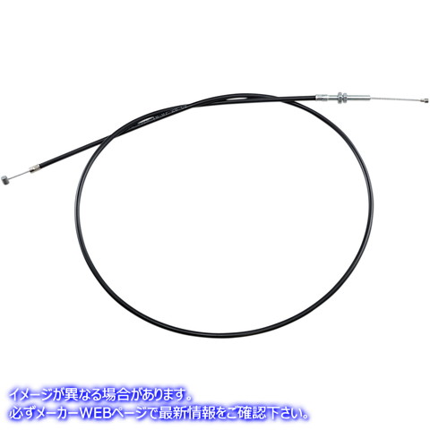 取寄せ 制御ケーブル モーションプロ Clutch Cable- +6 - Honda - Black Vinyl 02-0326 MP02326