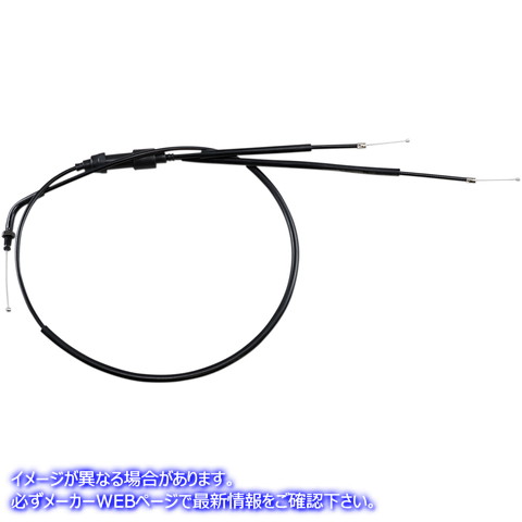 取寄せ 制御ケーブル モーションプロ Choke Cable - +6 - Honda - Black 02-0338 MP02338