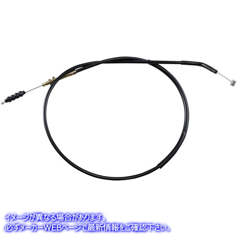 取寄せ 制御ケーブル モーションプロ Clutch Cable- Honda - Black Vinyl 02-0343 MP02343