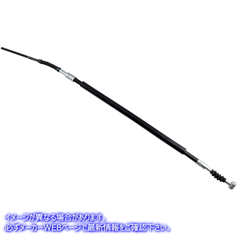 取寄せ 制御ケーブル モーションプロ Brake Cable - Foot - Honda 02-0353 MP02353