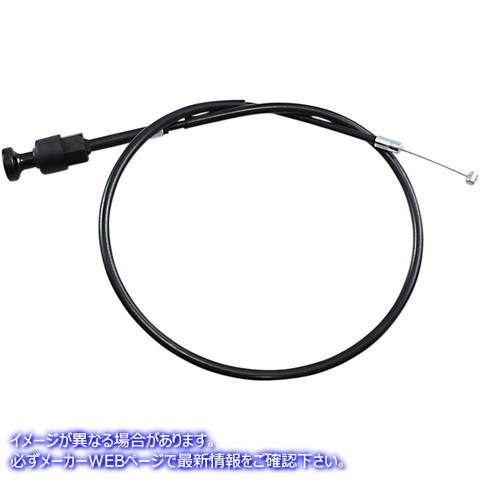 取寄せ 制御ケーブル モーションプロ Choke Cable - Honda - Black 02-0358 MP02358