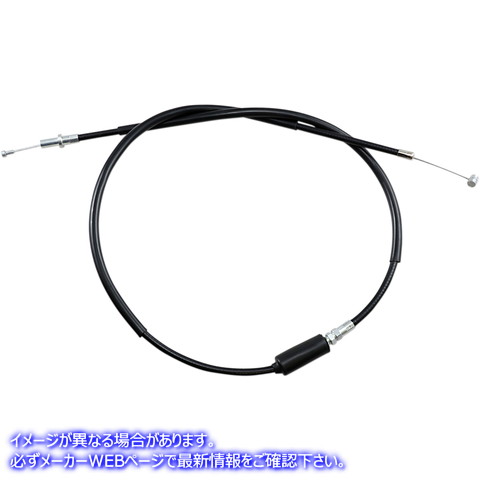 取寄せ 制御ケーブル モーションプロ Clutch Cable- Kawasaki - Black Vinyl 03-0005 MP03005