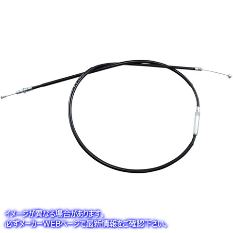 取寄せ 制御ケーブル モーションプロ Clutch Cable- Kawasaki - Black Vinyl 03-0013 MP03013