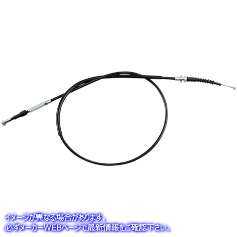 取寄せ 制御ケーブル モーションプロ Clutch Cable- Kawasaki - Black Vinyl 03-0163 MP030163