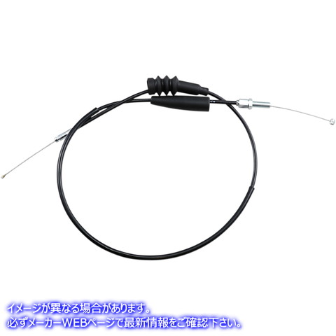 取寄せ 制御ケーブル モーションプロ Throttle Cable - Pull - Kawasaki 03-0054 MP03054