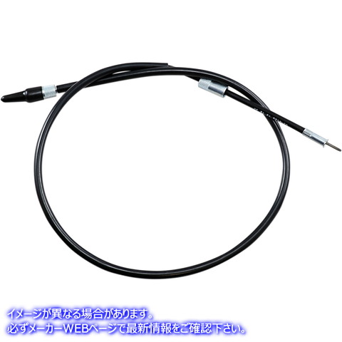 取寄せ 制御ケーブル モーションプロ Speedometer Cable - Kawasaki 03-0122 MP03122