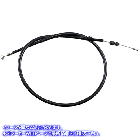 取寄せ 制御ケーブル モーションプロ Clutch Cable- Kawasaki - Black Vinyl 03-0167 MP03167