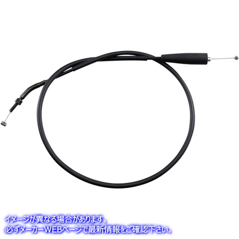 取寄せ 制御ケーブル モーションプロ Throttle Cable - Pull - Kawasaki 03-0201 MP03201