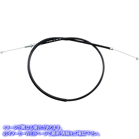 取寄せ 制御ケーブル モーションプロ Throttle Cable - Push - Kawasaki 03-0252 MP03252