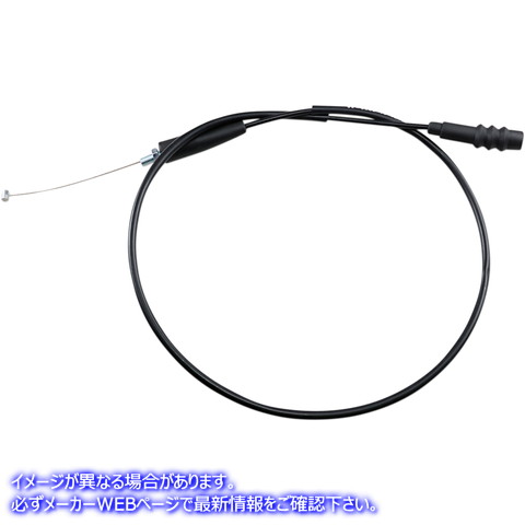 取寄せ 制御ケーブル モーションプロ Throttle Cable - Pull - Kawasaki 03-0253 MP03253