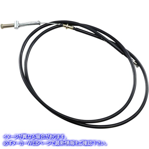 取寄せ 制御ケーブル モーションプロ Brake Cable - Rear - Hand - Kawasaki 03-0270 MP03270