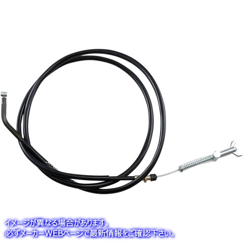 取寄せ 制御ケーブル モーションプロ Brake Cable - Rear - Hand - Kawasaki 03-0277 MP03277