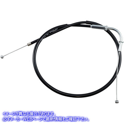 取寄せ 制御ケーブル モーションプロ Throttle Cable - Push - Kawasaki 03-0302 MP03302