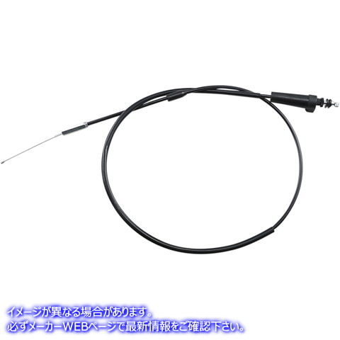 取寄せ 制御ケーブル モーションプロ Throttle Cable - Pull - Suzuki 04-0194 MP040194