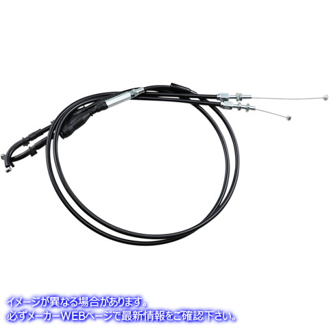 取寄せ 制御ケーブル モーションプロ Throttle Cable - Pull - Suzuki 04-0196 MP040196