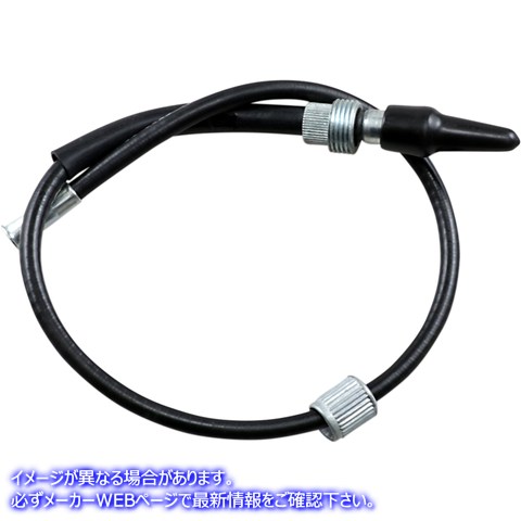 取寄せ 制御ケーブル モーションプロ Tachometer Cable - Suzuki 04-0025 MP04025