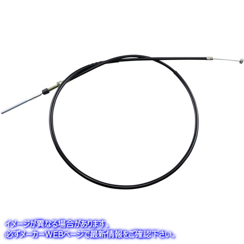 取寄せ 制御ケーブル モーションプロ Brake Cable - Suzuki 04-0044 MP04044