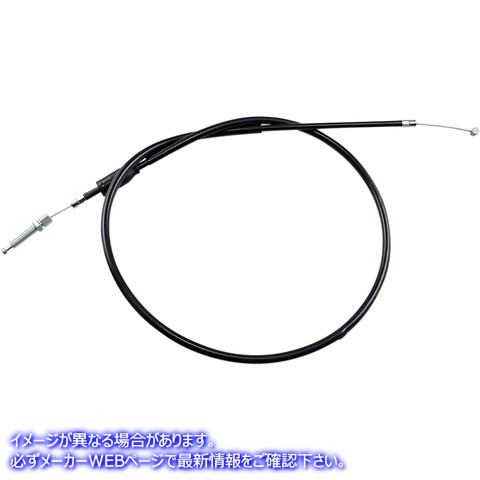 取寄せ 制御ケーブル モーションプロ Clutch Cable- Suzuki - Black Vinyl 04-0088 MP04088