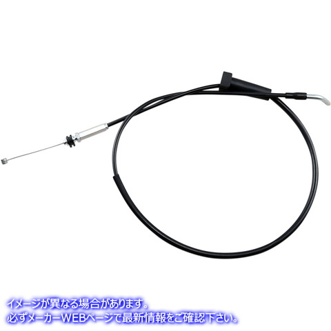 取寄せ 制御ケーブル モーションプロ Throttle Cable - Pull - Suzuki 04-0118 MP04118