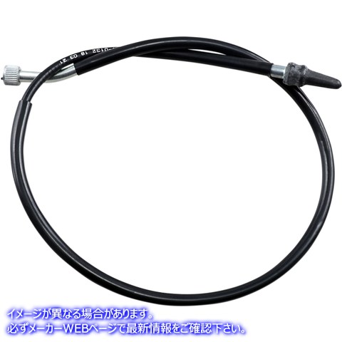 取寄せ 制御ケーブル モーションプロ Speedometer Cable - Suzuki 04-0132 MP04132