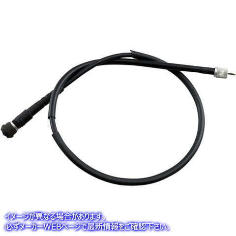 取寄せ 制御ケーブル モーションプロ Speedometer Cable - Suzuki 04-0150 MP04150