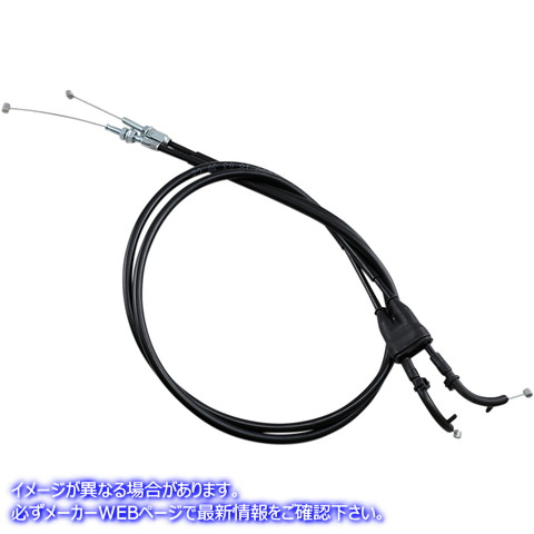 取寄せ 制御ケーブル モーションプロ Throttle Cable - Push/Pull - Yamaha 05-0238 MP050238