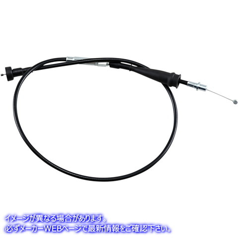 取寄せ 制御ケーブル モーションプロ Throttle Cable - Pull - Yamaha 05-0043 MP05043