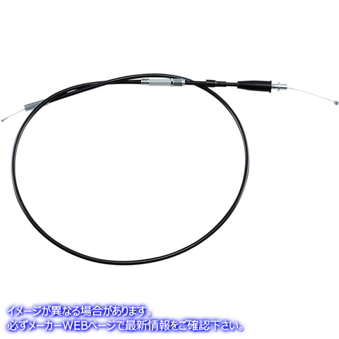 取寄せ 制御ケーブル モーションプロ Throttle Cable - Pull - Yamaha 05-0047 MP05047