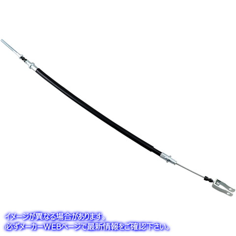 取寄せ 制御ケーブル モーションプロ Brake Cable - Yamaha 05-0053 MP05053