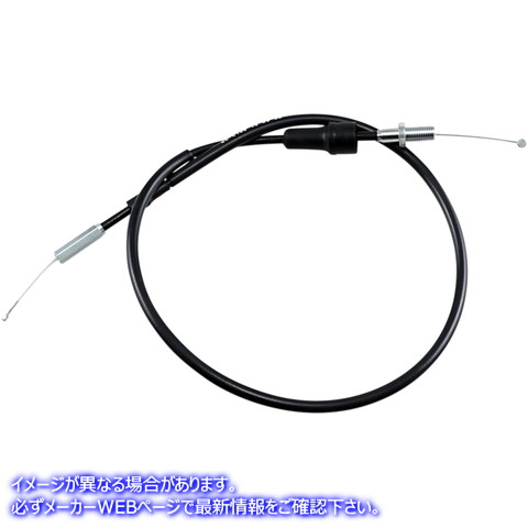 取寄せ 制御ケーブル モーションプロ Throttle Cable - Pull - Yamaha 05-0109 MP05109